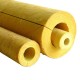 Stable physical and chemical properties fibrex mineral wool pipe insulation glass wool tube